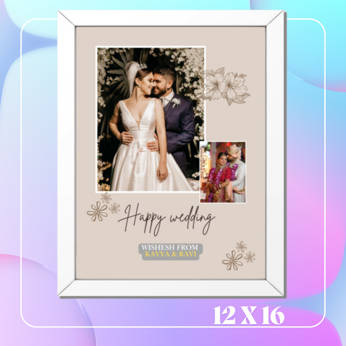 HAPPY WEDDING - 12 X 16 FRAME